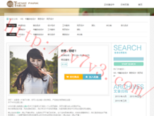 3d彩吧图库图谜总汇今天最新202309期